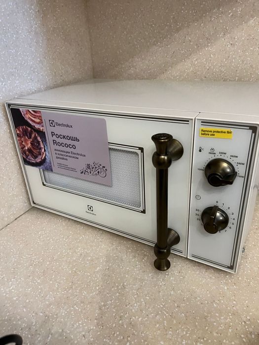 Микроволновка