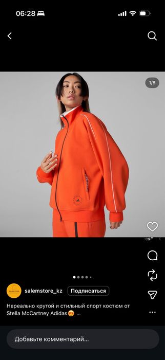 Adidass бомбер и бейсболка