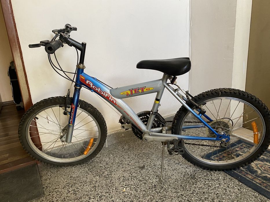 Детско колело 20”