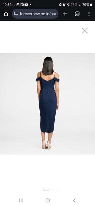 Синя рокля Forever new M