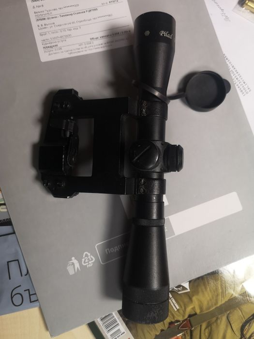 Оптика за калашник