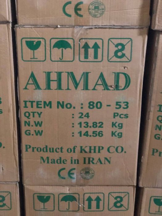 Оптом термосы