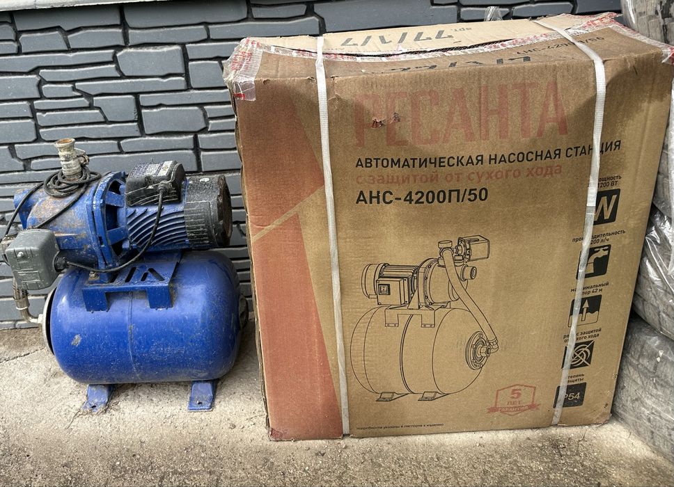 2шт насосная станция центробежный