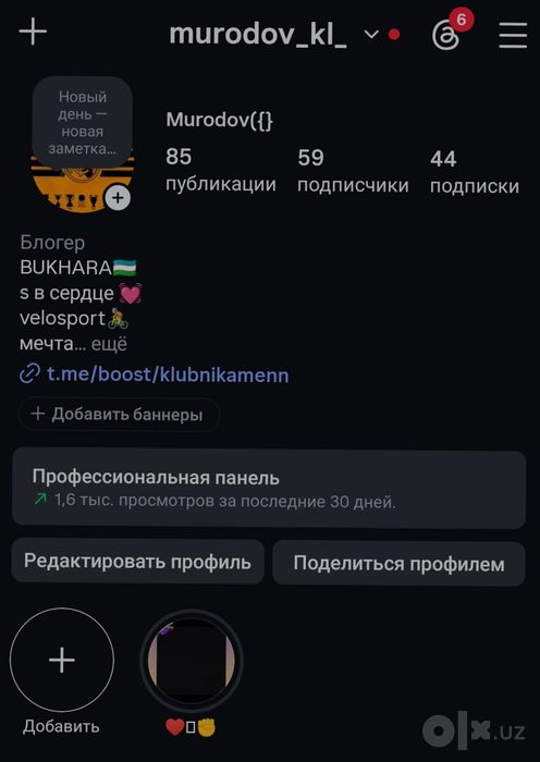 Cooler для компьютера модел LYF