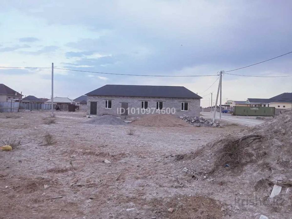 ул.Кайюпов,д.1 уй сатылады
