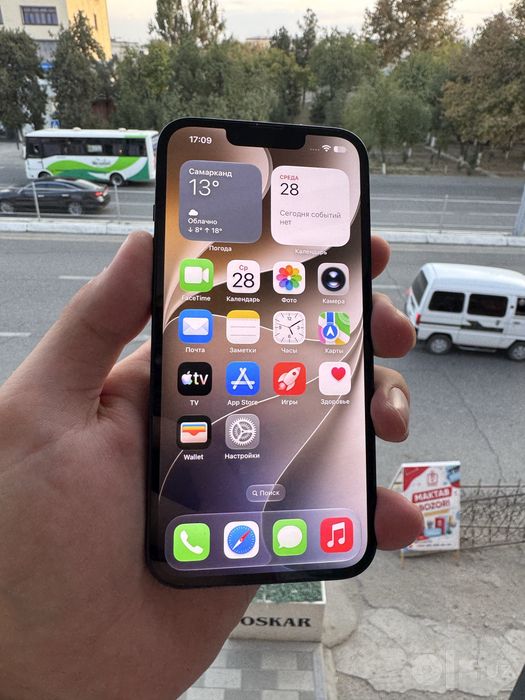 iPhone 14 128GB