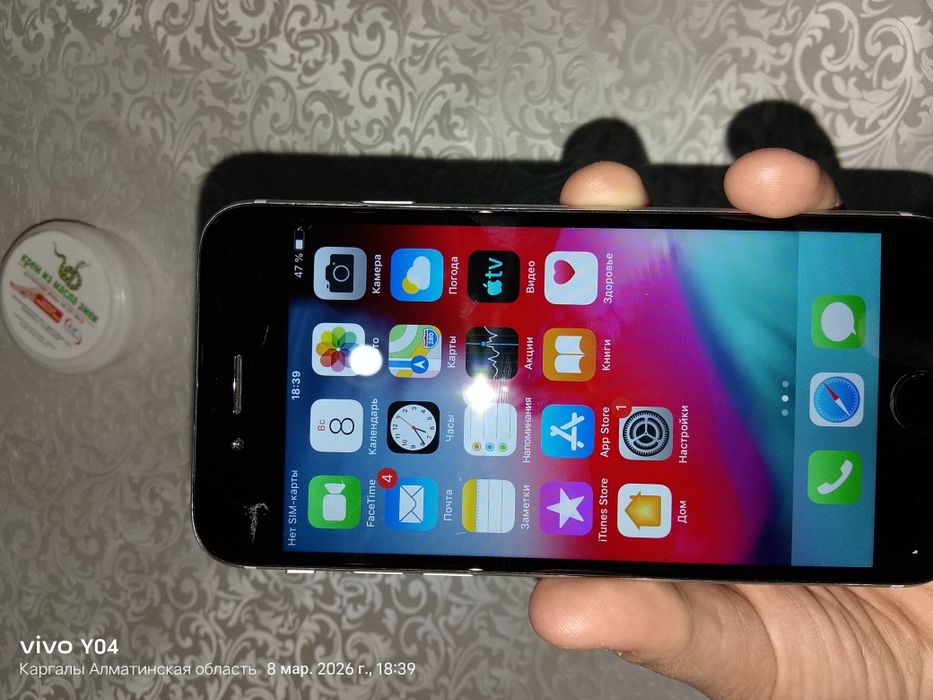 Айфон 6,  64 гег