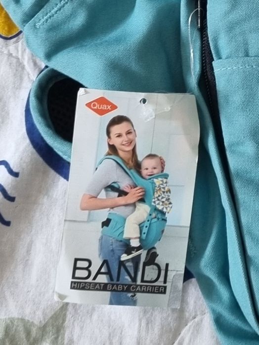 Хипсит в хорошем состоянии