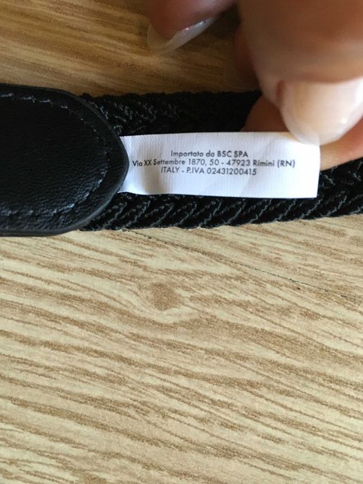 BALDININI сет колани