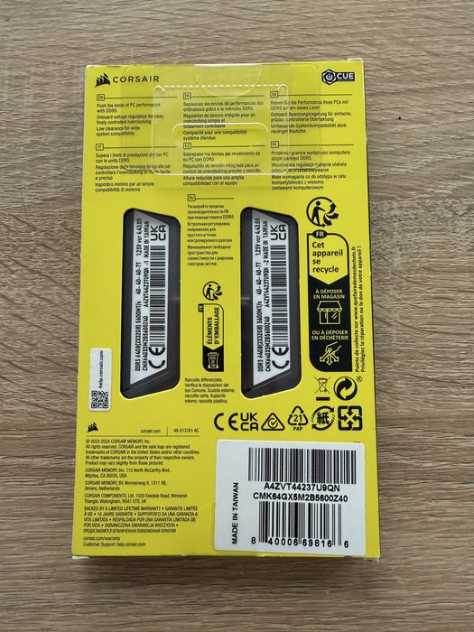 corsair vengeance  ddr5 (64 GB) SIGILATE