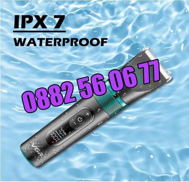 Професионална машинка за подстригване на кучета, котки,домашни любимци