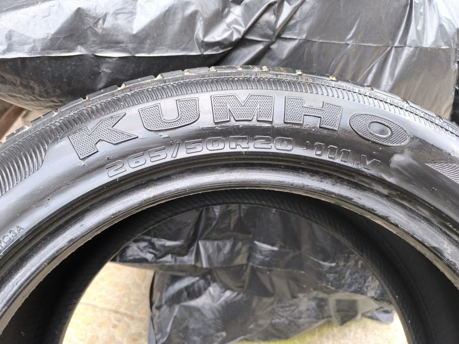 Гуми 265/50R20 KUMHO
