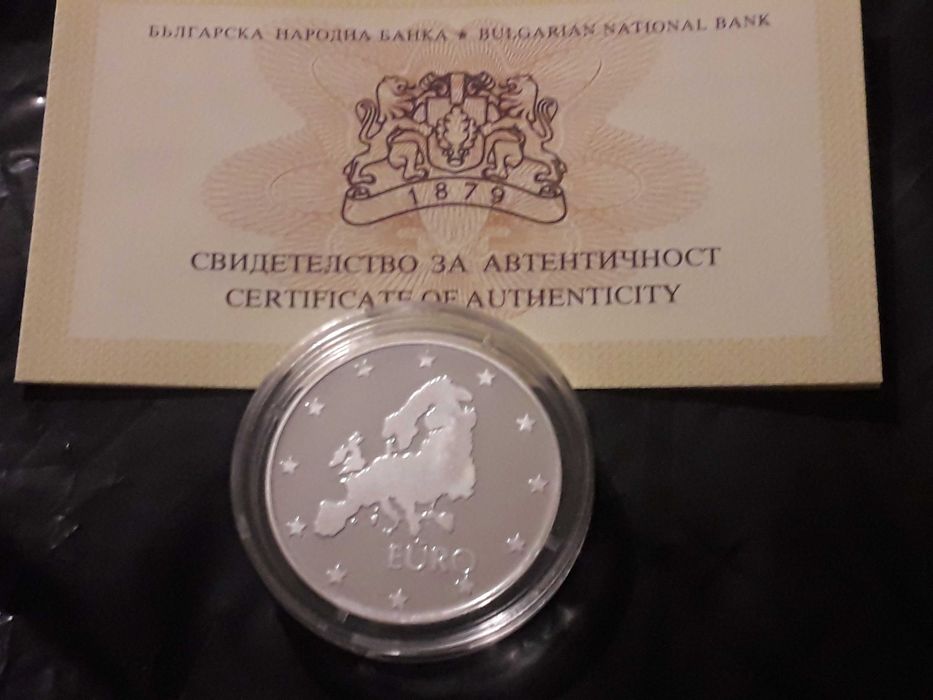 нециркулирала сребърна монета 10 лева 1999г.  със сертификат