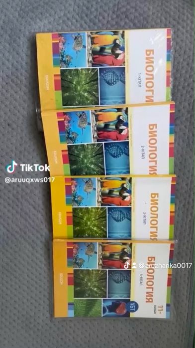 Продам книги в хорошем состоянии