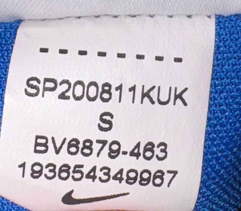 Nike Dry Park Мъжка Тениска - Размер S