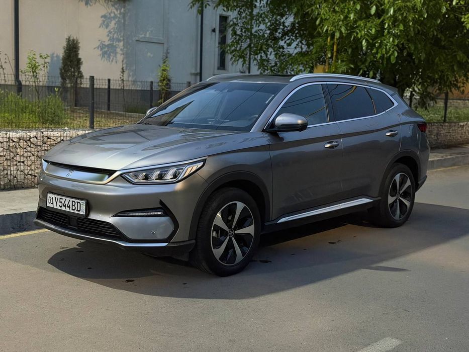 Other Song Plus EV Champion 2022 — 2