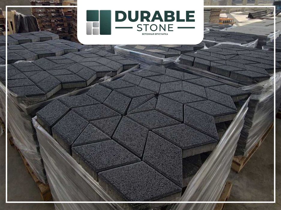 Пресс брусчатка Ташкент. Тротуарная плитка. Бетонная брусчатка.