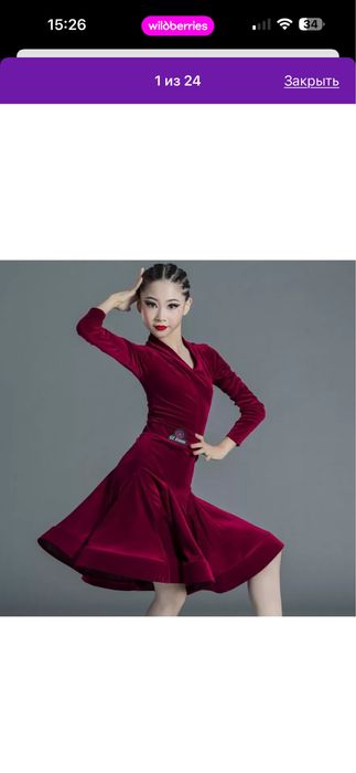 Бальное платье рейтинговое платье