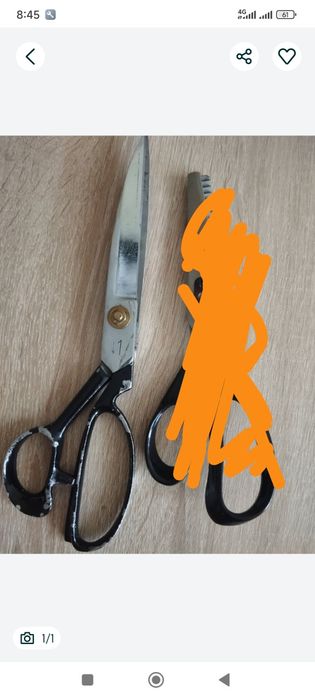 Ножницы для раскроя новые