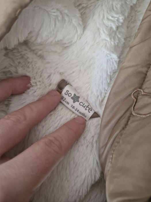 Космонавт за дете