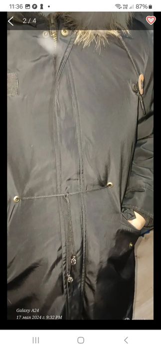 Продам куртку ЗИМА