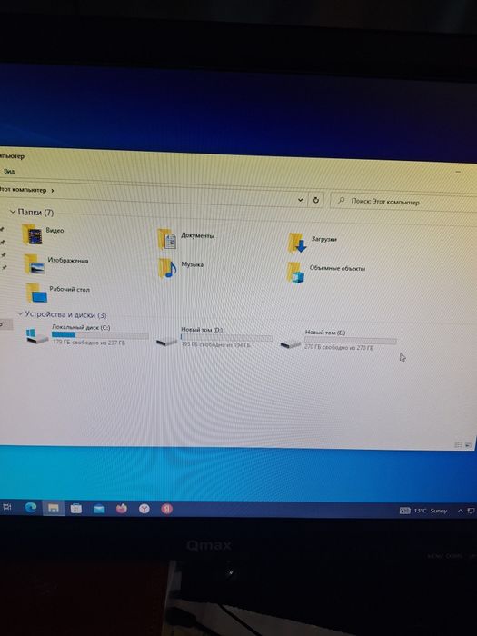 Продам Компьютер