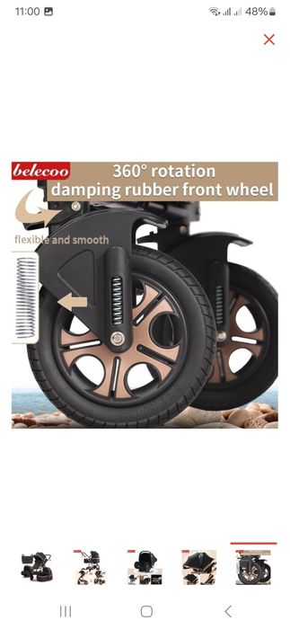 Каляска детская три в одном .