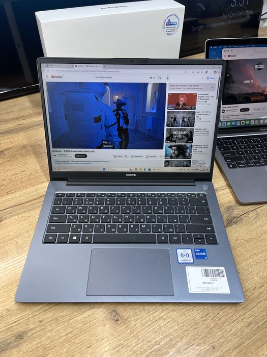 Ноутбук Huawei Intel Core i5-12450H