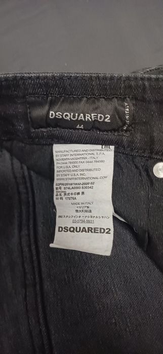 Dsquared черни дънки