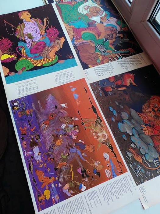 Плакаты сказки времён СССР