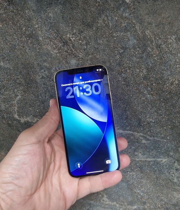 Iphone 12pro продам