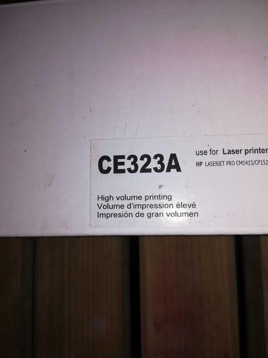 Картриджи для лазерного принтера