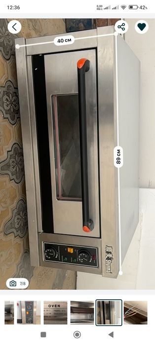 Печка янги ишлатилмаган