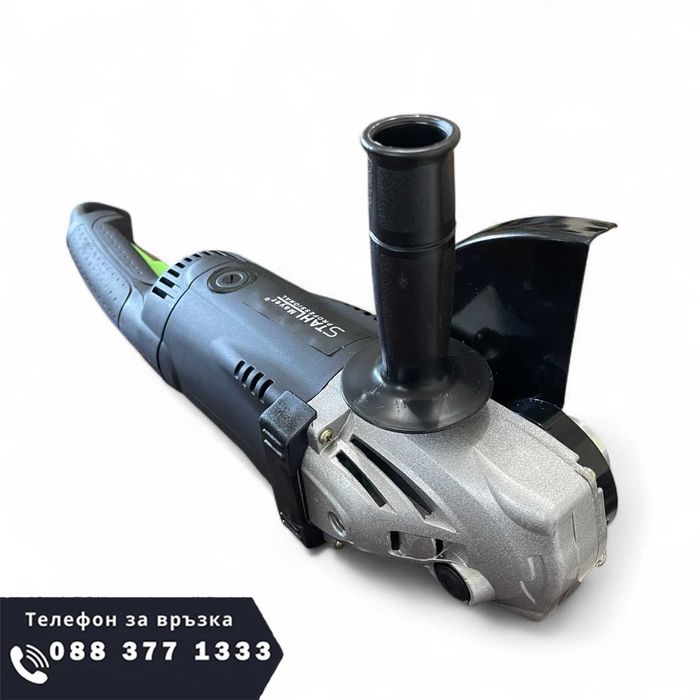 НЕМСКИ Ъглошлайф STAHLMAYER 2500W, Голям шлайф на ток 230мм +ЛЕД ФЕНЕР