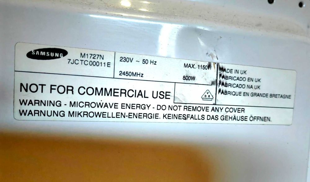 Продавам  микровълнова печка Самсунг