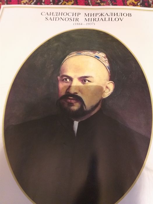 Портреты,продаю т.к.не нужны