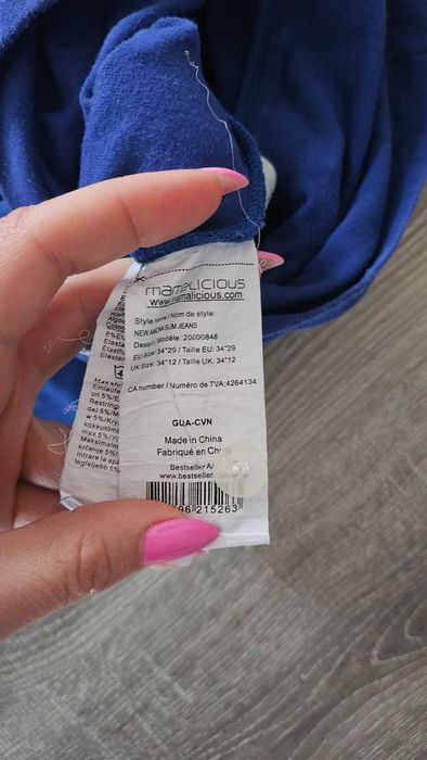 Дънки за бременни + слинг за бебе