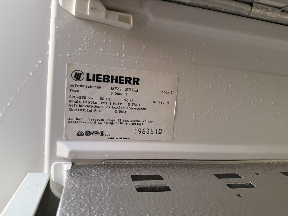 Фризер Либхер 135 см