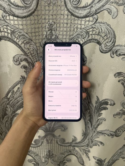 iPhone 11 pro max 256