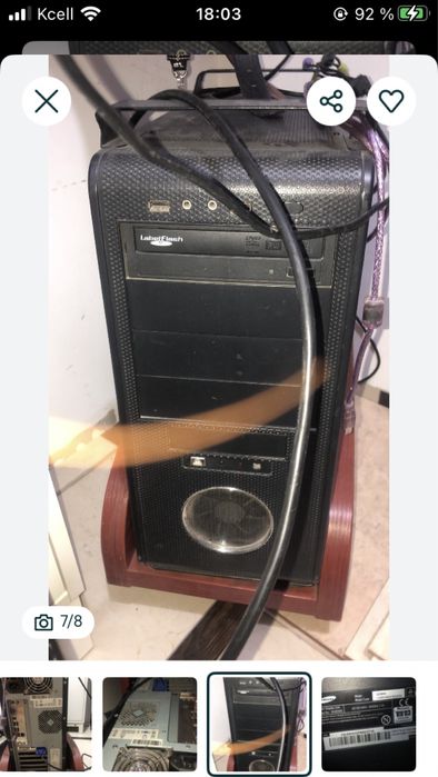 Продам б/у компьютер