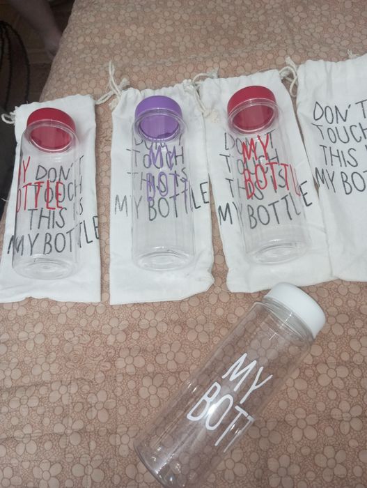 Бутылка My bottle