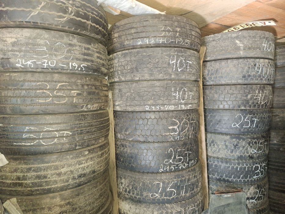 Продам автошины 19,5