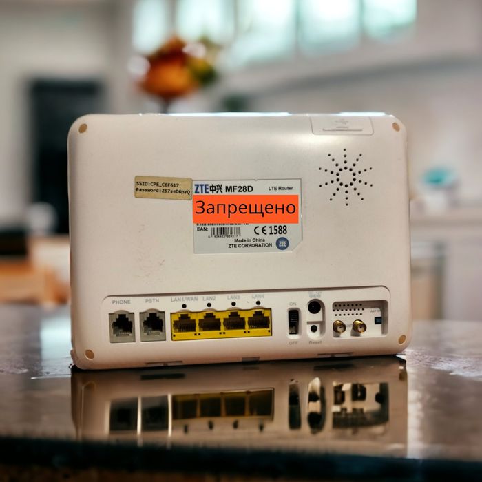 4G WiFi Роутер ZTE MF 28d Altel - Периферийные устройства Алматы на Olx