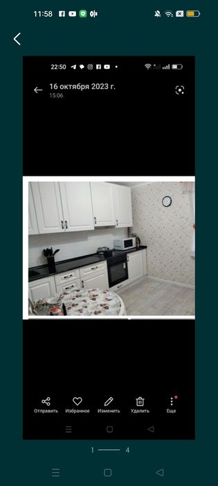 Продам кухонный гарнитур