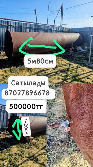 Продается тумба под тв