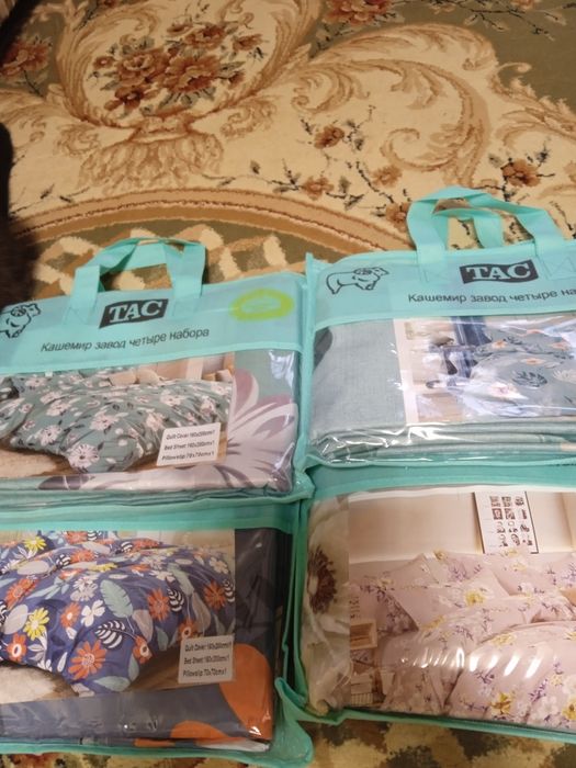 Постельное белье полуторка