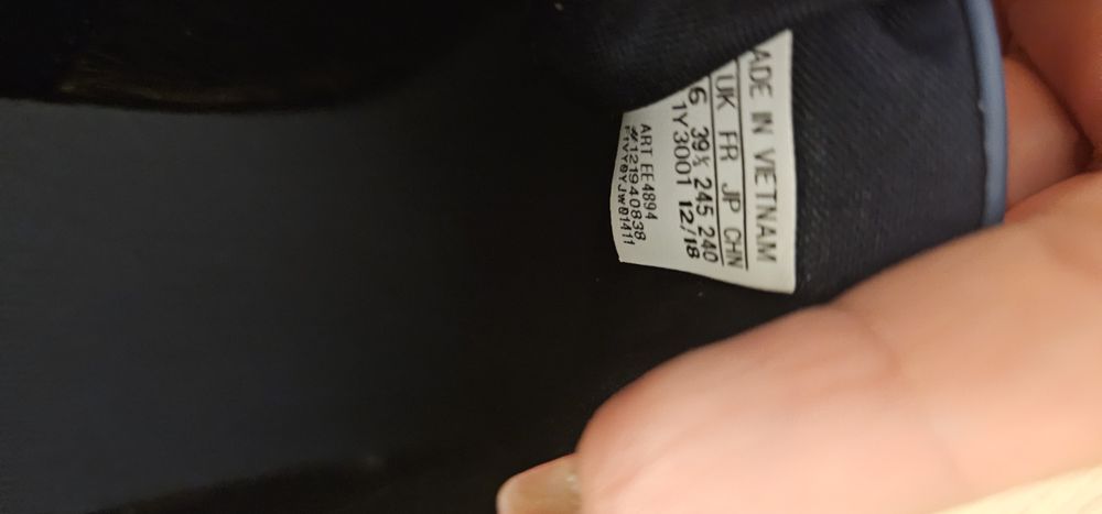 Оригинални маратонки  на Адидас