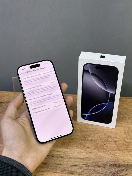 Iphone 16 Pro 256 GB 100% | Mobile Zone