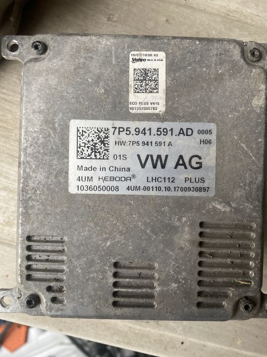 Calculator far vw arteon passat b8 audi a3