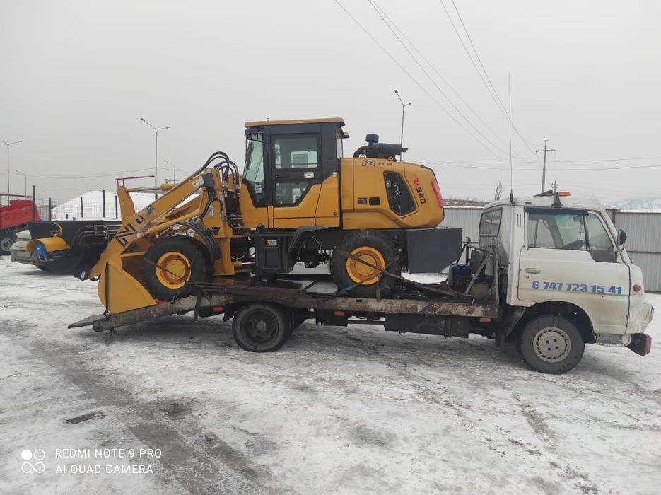 Услуги эвакуатора